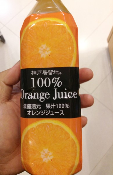 100 percent juice